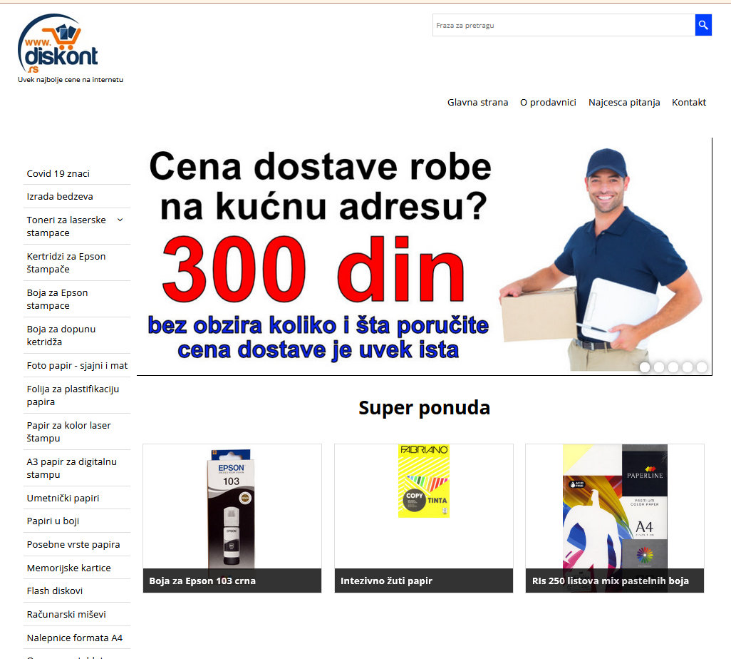 diskont.rs