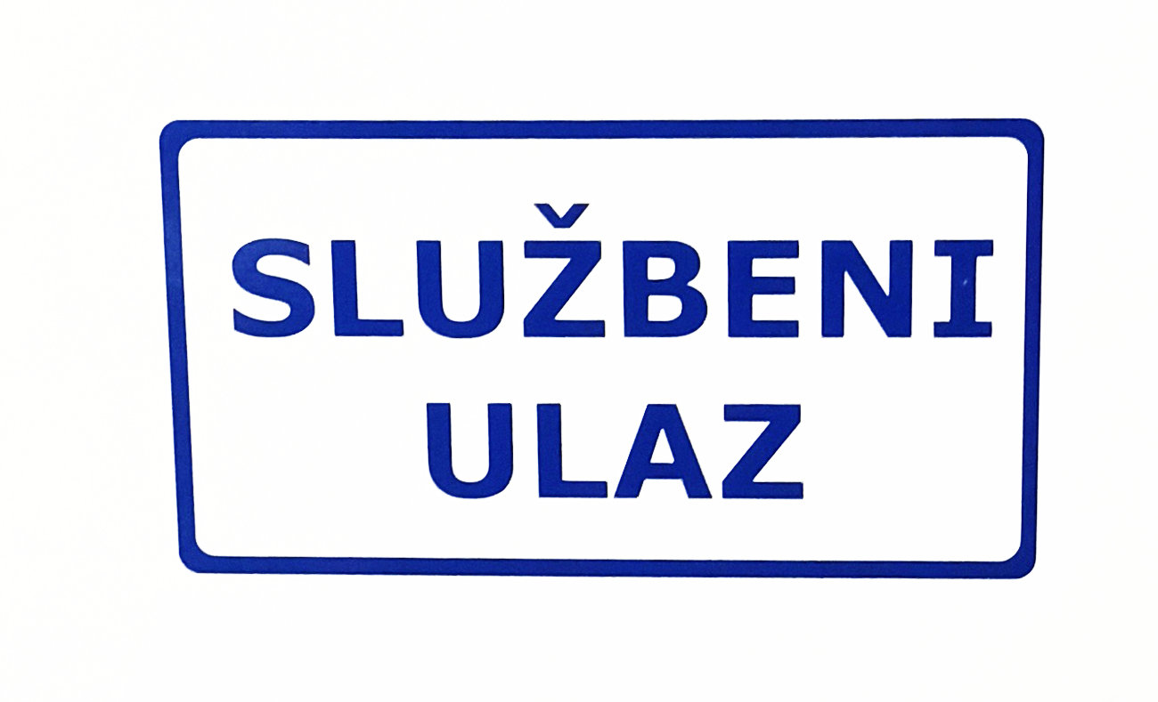 sluzbeni ulaz